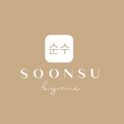 SOONSUBYME